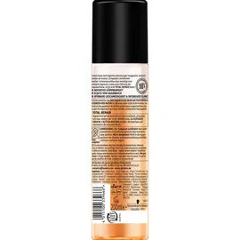 Schwarzkopf Gliss Kur Total Repair Express-Repair 200 ml