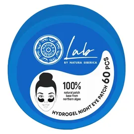 Natura Siberica Lab Biome Augenpads mit Hyaluronsäure und Vitamin C 60 Stk.