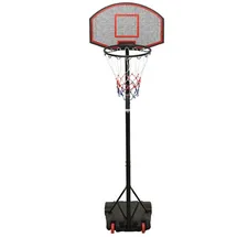 vidaXL Basketballständer Schwarz 216-250 cm