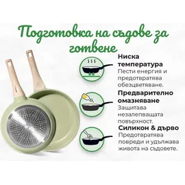 just perfecto household appliances JUST PERFECTO Induktions Töpfe Set 15 pcs - Pfannenset mit deckel - Induktions Töpfe Set - töpfe & pfannen set ohne PTFE und PFOA - Kratzschutz- Kochgeschirr Topfset induktion (Green)
