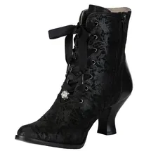 Stockerpoint 6020 Damen Schwarz 39