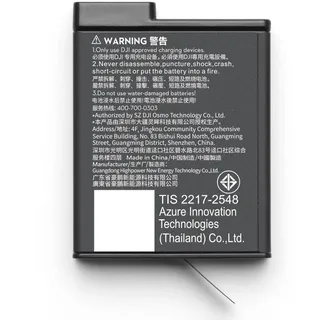 DJI Osmo Action Extreme Battery Plus