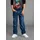 Bruno Banani Loose-fit-Jeans Blau 140