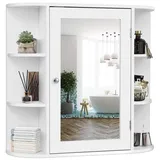 komfotteu Spiegelschrank Badschrank Hängeschrank Wandschrank mit Ablagen, 66 x 17 x 63 cm weiß