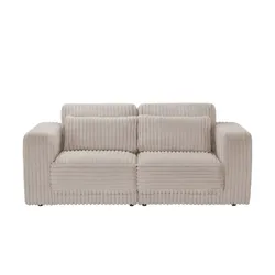 Einzelsofa  Torrino ¦ beige ¦ Maße (cm): B: 228 H: 96 T: 114.0