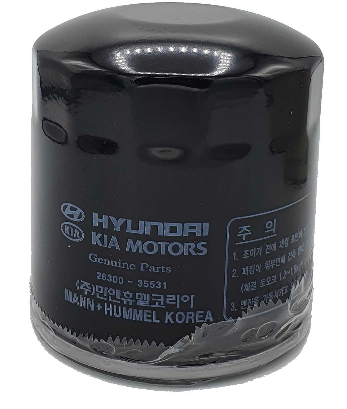 Hyundai Ölfilter 2630035531