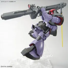 Bandai Namco Entertainment Bandai Model Kit Gundam - MG 1/100 Rick Dom - Modellbausatz