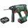 Bosch UniversalHammer 18V inkl. 2 x 2,5 Ah 06039D6003