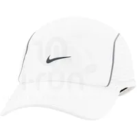 Nike Dri-Fit ADV Fly Weiß M/L