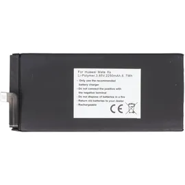 AccuCell Akku passend für Huawei Mate Xs, Li-Polymer, 3,85V, 2250mAh, 8,7Wh, built-in, ohne Werkzeug