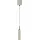 REV Ritter REV, Pendelleuchte, LED-Akku-Pendelleuchte, 2W, CCT, 130lm, warmweiss, neutralweiss, kaltweiss, IP20, sand (130 lm)