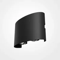 Maytoni Wandleuchte Außenleuchte LED Wandlampe Schwarz Metall IP54 Fassadenleuchte