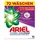 Ariel Waschmittel Pulver 72 WL