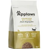 Applaws Hühnchen mit Lamm 2 kg