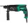 Hikoki DH26PC2 inkl. Koffer