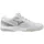 Mizuno Cyclone Speed 5 - weiß / 46