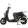 Greenstreet SEED2 2000 Watt 25 km/h Schwarz