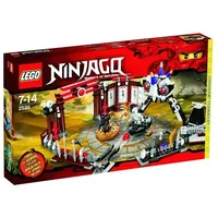 LEGO Ninjago Spinjitzu Arena (2520)