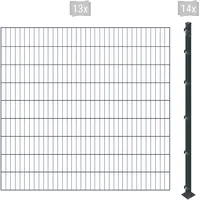 Arvotec Einstabmattenzaun ARVOTEC "ESSENTIAL 180 zum Einbetonieren", grau (anthrazit), H:180cm, Stahl, Kunststoff, Zaunelemente, Zaunhöhe 180 cm, Zaunlänge 2 - 60 m