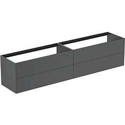 Ideal Standard Conca Waschtisch-Unterschrank T4336Y2 240x50,5x54cm, ohne Waschtisch-Platte, 4 Auszüge, Anthrazit matt lackiert