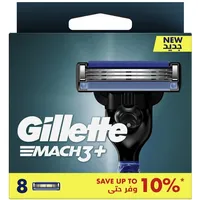 Gillette Mach3 Rasierklingen 8 St.