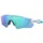 OAKLEY Radar EV Path polished white/prizm sapphire, (920857)