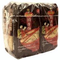 Soubry Chinese Mie Noodles 6 x 250g Packung (Chinesische Mie-Nudeln)