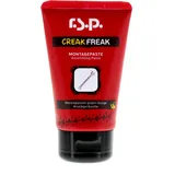 r.s.p. Creak Freak Montagepaste 50g 2022 Schmiermittel