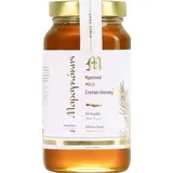 Kretischer Thymianhonig 950g im Glas aus Kreta von Maragkakis Family. Reichhaltiger Geschmack, weiche Textur. Honig vom Imker in 4. Generation