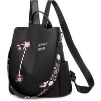 Balakaka Damen Wasserdichter rucksack damen Stylische rucksäcke, 2 in 1 Handtasche,Casual Daypack für Damen Mädchen Laptop-backpack ( Blumen),Schwarz