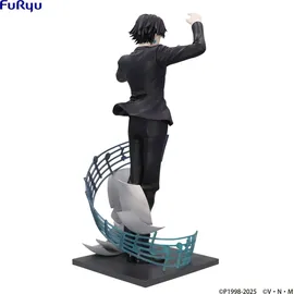 FuRyu Hunter x Hunter Exceed Creative Chrollo Requiem Figur 21 cm - Rot/Schwarz