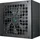 Deepcool PL650D 650 W ATX-Netzteil