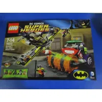 LEGO Super Heroes Batman 76013 Jokers Dampfroller NEU OVP