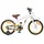 vidaXL Kinderfahrrad 16 Zoll Farbe weiß