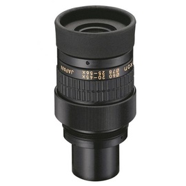 Nikon Nikon, Fernglas, (20 x, 45 mm)