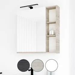 Spiegelschrank 70cm
