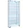 VCM Glasvitrine Vitrosa Maxi 59 x 115 x 18 cm Weiß