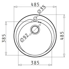 PYRAMIS KIBA еdelstahl