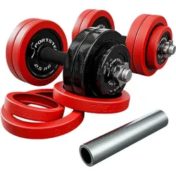 Sportstech Hantelset AH300, 20kg, Kurzhanteln und Langhanteln, mit Sicherheitsverschluss, 2in1, für Muskelaufbau, vielseitig