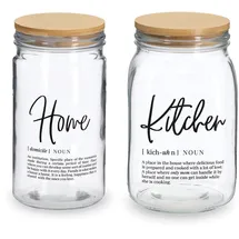 Zeller Vorratsglas HOME & KITCHEN braun 10,0 x 19,5 cm 1,0 l 2-teiliges Set