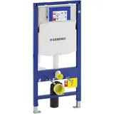 Geberit Duofix Element für Wand-WC, 112 cm, mit Sigma Unterputz-Spülkasten UP320 111300005