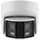Hikvision DS-2CD2347G2P-LSU/SL Weiß