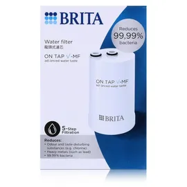Brita On Tap Wasserfilterpatrone weiß 1 St.