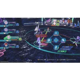 Megadimension Neptunia VIIR (PEGI) (PS4)