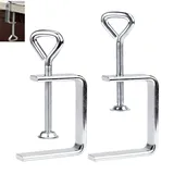C Zwingen Schraubklemme, 2 Stück Heberinge C Klemme, C Zwinge für Holzarbeiten, C Klemme Klein, Justierbare Breite Workbench Clamp, Silber Schraubzwingen Klein, für Holzarbeiten Klemmen
