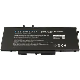 IPC-Computer C5GV2 Akku