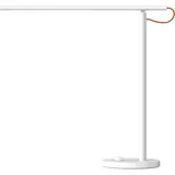 Xiaomi Mi Smart LED Desk Lamp 1S
