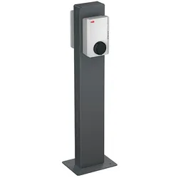 Standfuß für zwei ABB Terra AC Wallboxen
