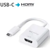 PureLink USB-C auf HDMI Adapter - 4K60 iSerie - weiß