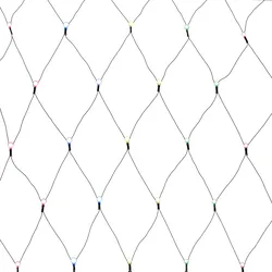 Konstsmide LED Lichternetz, mit bunten Globes, 80 bunte Dioden, 24V Außentrafo, schwarzes Kabel